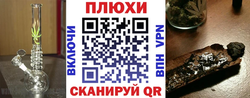 Наркошоп Тайга СОЛЬ  Меф  АМФ  КОКАИН  ГАШИШ 