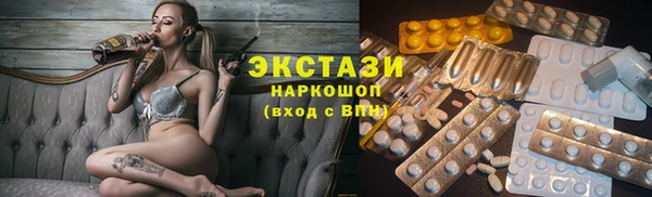 таблы Алзамай