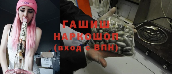 таблы Алзамай