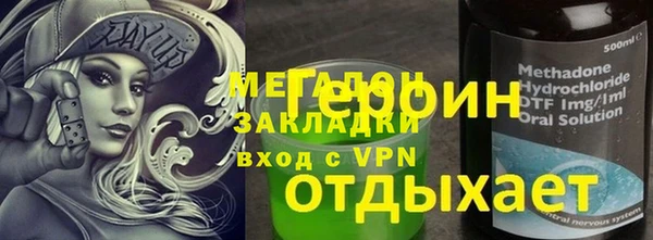 таблы Алзамай